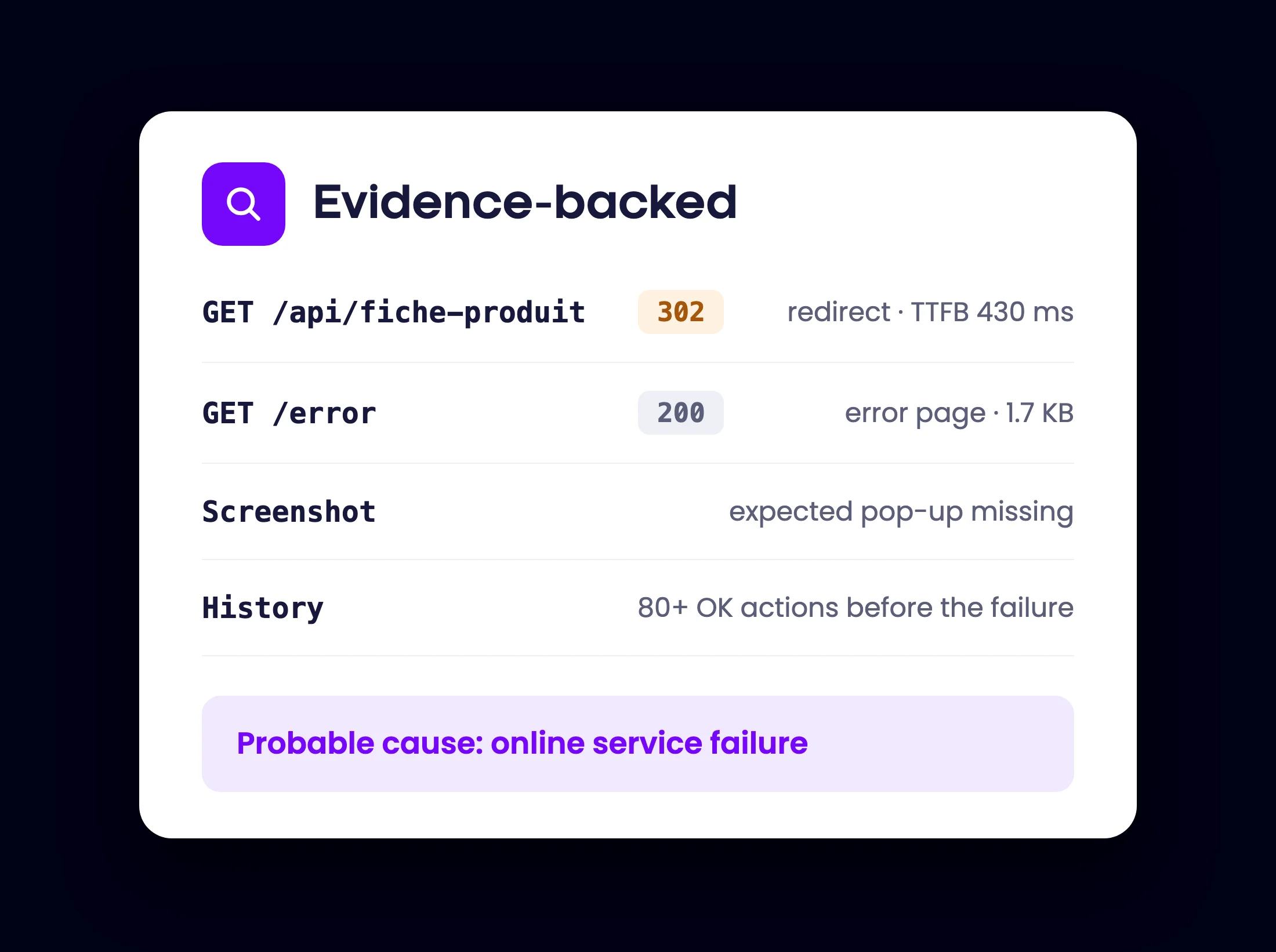 Opale technical justification: HTTP codes, screenshot and history as evidence