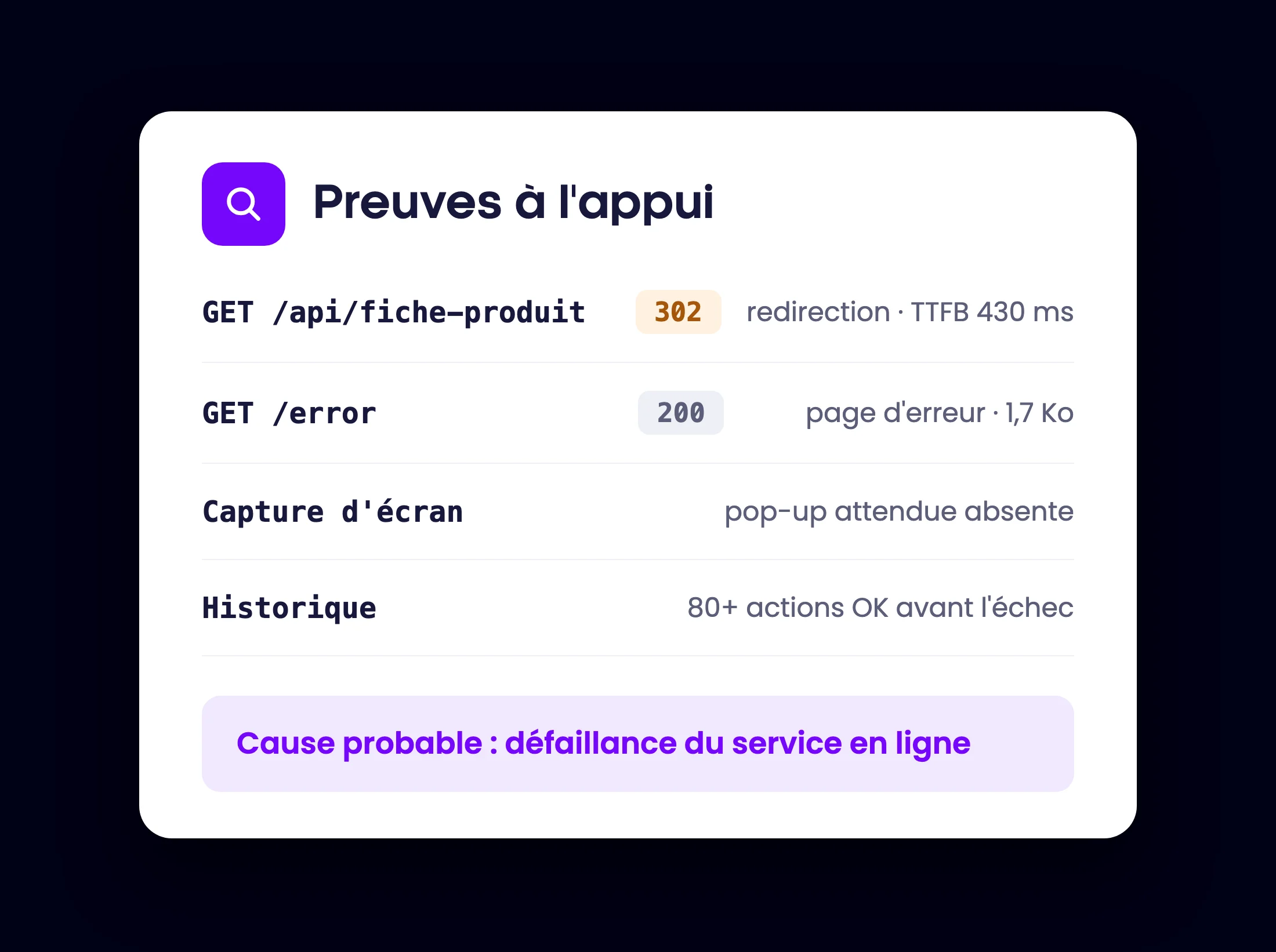 Justification technique Opale : codes HTTP, capture d'écran et historique comme preuves